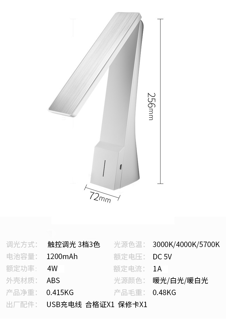 DS101-詳情頁_09.jpg